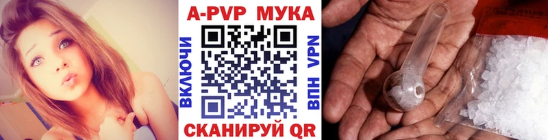 Купить закладку Буй СК  Каннабис  Амфетамин  Метамфетамин  МЕФ  ГАШИШ 