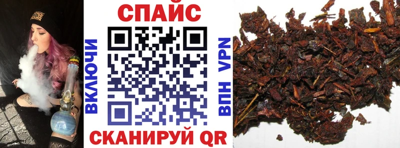 Бутират Butirat  мега как войти  Буй  купить закладку 