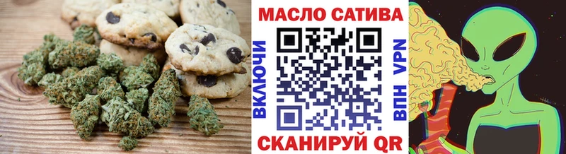 Cannafood конопля  где можно купить наркотик  Буй 