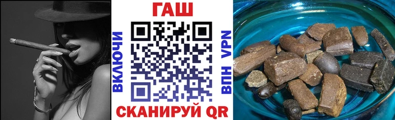 где найти   Буй  hydra рабочий сайт  Гашиш Premium 