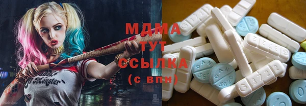 mix Алзамай