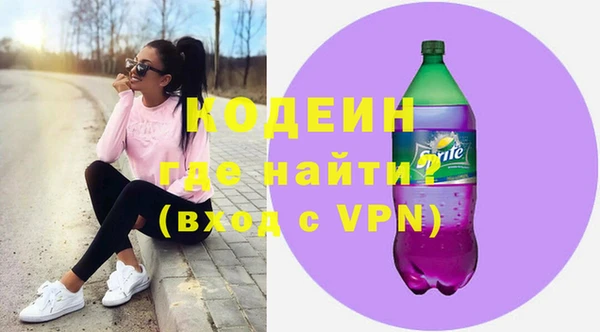 скорость mdpv Касимов