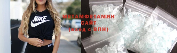 мефедрон VHQ Карталы
