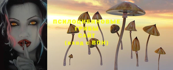 mix Алзамай