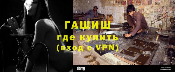 mix Алзамай