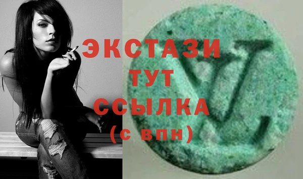 mix Алзамай