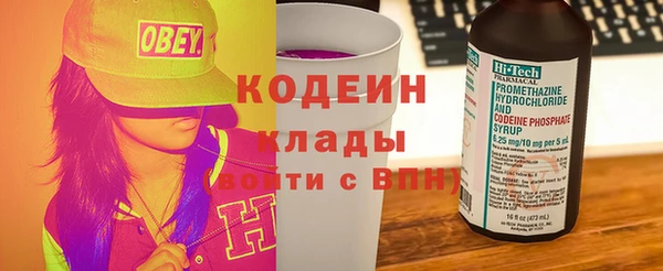 mix Алзамай