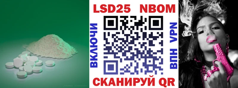 Лсд 25 экстази ecstasy  где купить   Буй 
