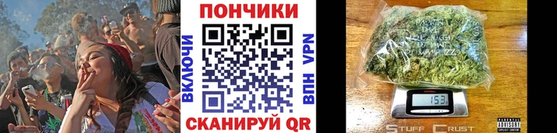Каннабис AK-47 Буй
